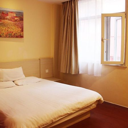 Guilin Ziyunxuan Hotel 객실 사진