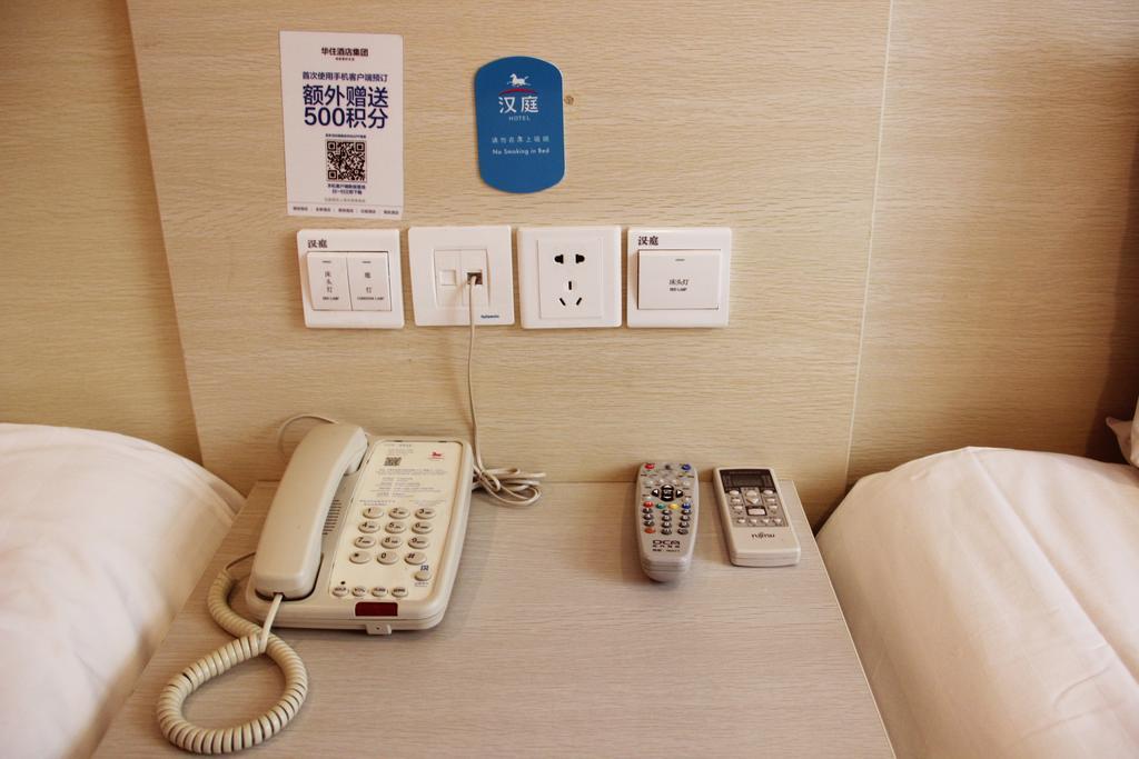 Guilin Ziyunxuan Hotel 객실 사진